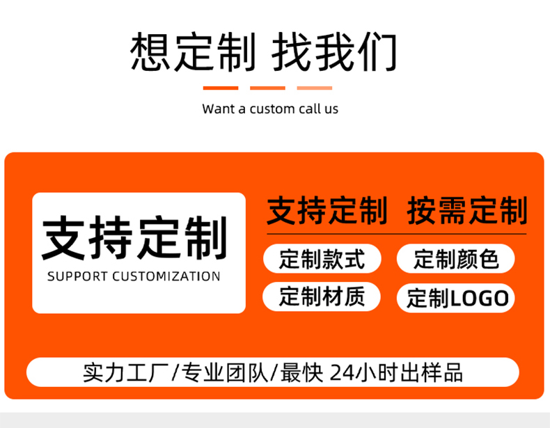 LED光疗美容面罩脸部护肤修复源头厂家生产厂家